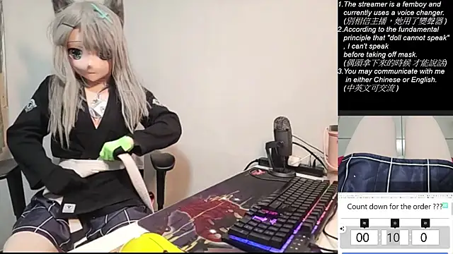 Snapshot of Kig_Lunia chatting on November 8, 3:34 pm Kig Lunia online show from November 8, 3:34 pm