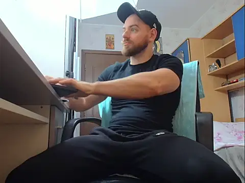 Snapshot of Ryanstone_ chatting on January 19, 6:17 am Ryanstone online show from January 19, 6:17 am