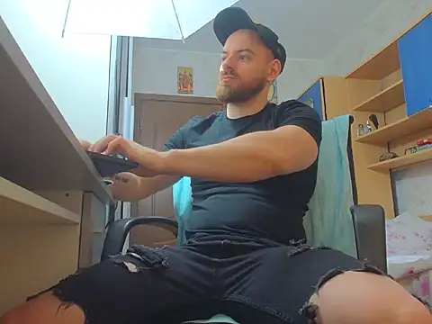 Snapshot of Ryanstone_ chatting on February 6, 5:34 am Ryanstone online show from February 6, 5:34 am