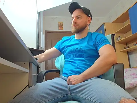 Snapshot of Ryanstone_ chatting on February 19, 6:20 am Ryanstone online show from February 19, 6:20 am