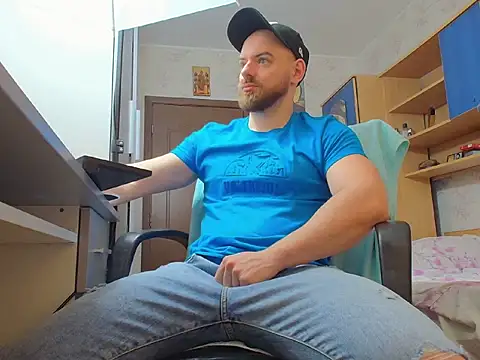 Snapshot of Ryanstone_ chatting on February 26, 6:23 am Ryanstone online show from February 26, 6:23 am