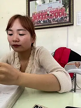 Bana-gibee online show from March 23, 3:32 am