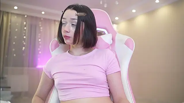 Snapshot of Bananalizzy chatting on November 29, 1:47 pm Bananalizzy online show from November 29, 1:47 pm