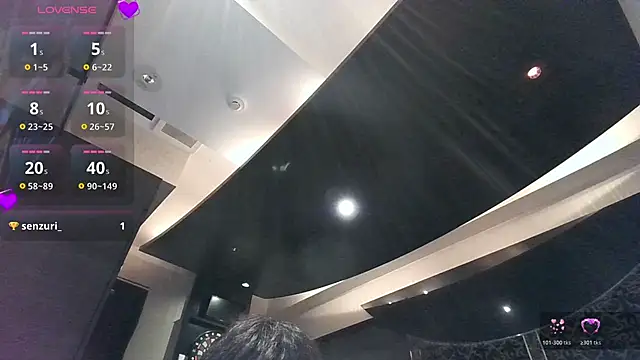 Snapshot of yuumichan chatting on November 14, 5:06 am yuumichan online show from November 14, 5:06 am