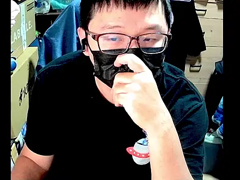 kk05483 online show from February 18, 4:47 pm