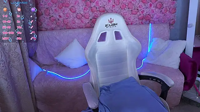 AmaraNights online show from April 5, 7:00 pm