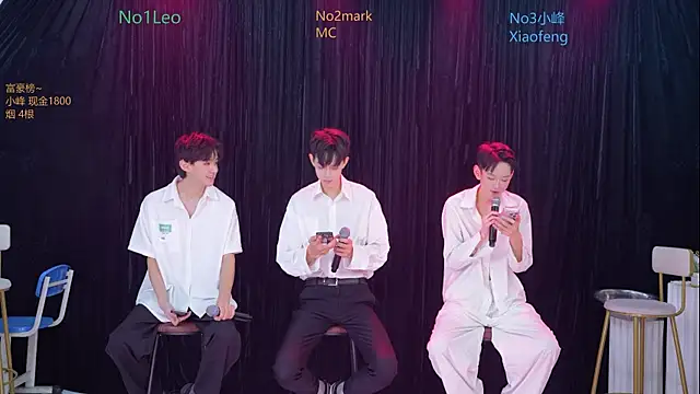 Snapshot of AAA-winner chatting on November 8, 11:47 pm AAA-winner online show from November 8, 11:47 pm