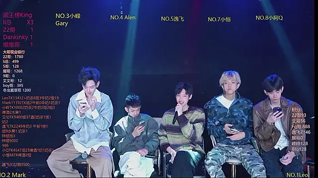 AAA-winner online show from February 19, 4:08 am