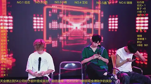 AAA-winner online show from July 16, 2:39 am