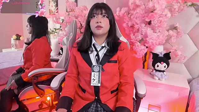 Neko pam online show from January 31, 7:23 pm