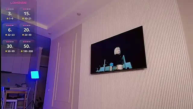 yummy yuna online show from February 12, 7:31 pm