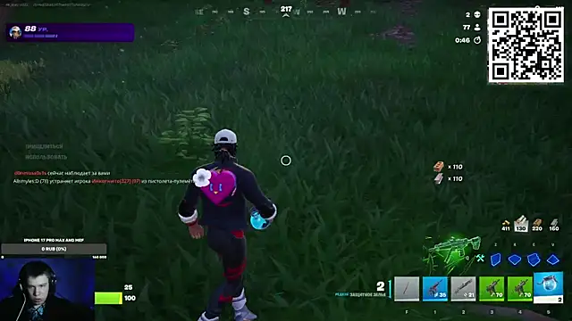 Snapshot of Ak_Macros chatting on February 19, 4:03 pm Ak Macros online show from February 19, 4:03 pm