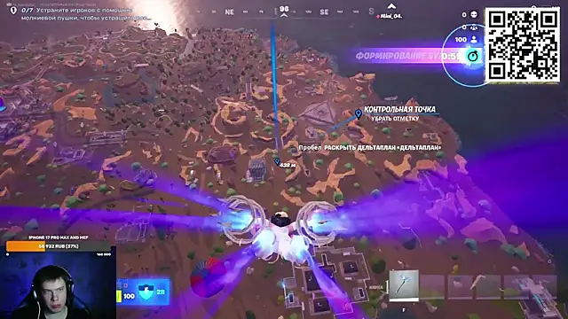 Snapshot of Ak_Macros chatting on March 3, 4:24 pm Ak Macros online show from March 3, 4:24 pm