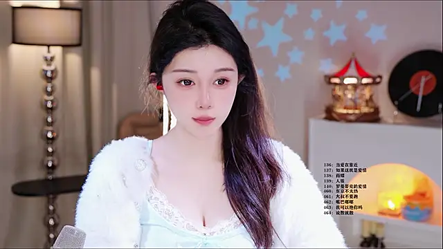 UUsweet online show from February 27, 6:13 am