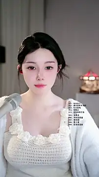 UUsweet online show from March 13, 12:56 pm