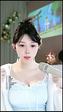 UUsweet online show from March 31, 5:41 am