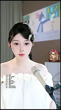 UUsweet online show from April 7, 6:58 am