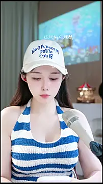 UUsweet online show from April 13, 5:57 am