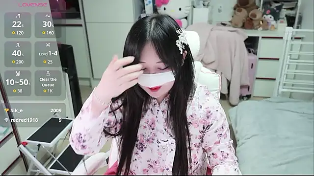 kimhyeona2005 online show from February 16, 1:07 pm