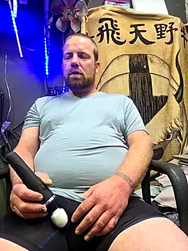 Snapshot of Txweld69 chatting on February 23, 9:01 pm Txweld69 online show from February 23, 9:01 pm