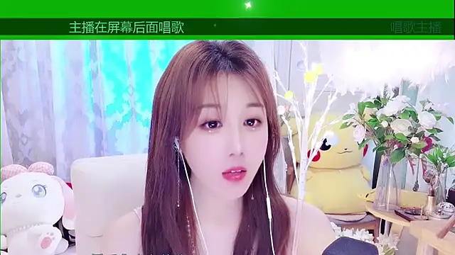 Snapshot of Laura_520 chatting on February 6, 1:25 pm Laura 520 online show from February 6, 1:25 pm