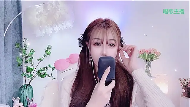 Snapshot of Laura_520 chatting on February 8, 1:53 am Laura 520 online show from February 8, 1:53 am