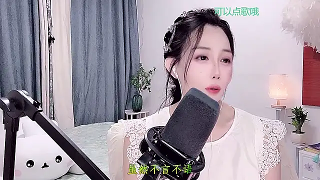 Snapshot of Laura_520 chatting on July 3, 12:55 pm Laura 520 online show from July 3, 12:55 pm