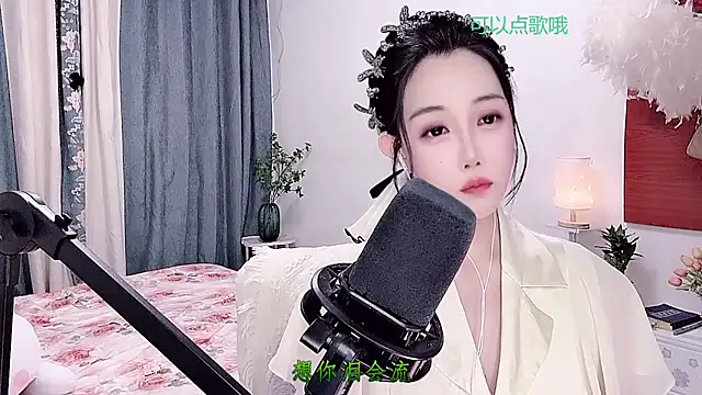 Snapshot of Laura_520 chatting on July 7, 12:20 pm Laura 520 online show from July 7, 12:20 pm