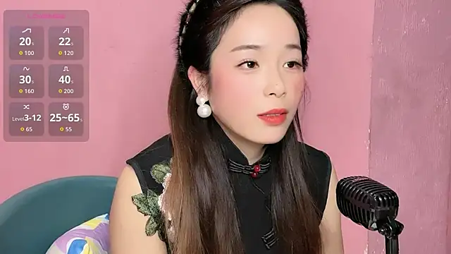 Snapshot of Amelia-12301 chatting on November 19, 3:34 pm Amelia-12301 online show from November 19, 3:34 pm