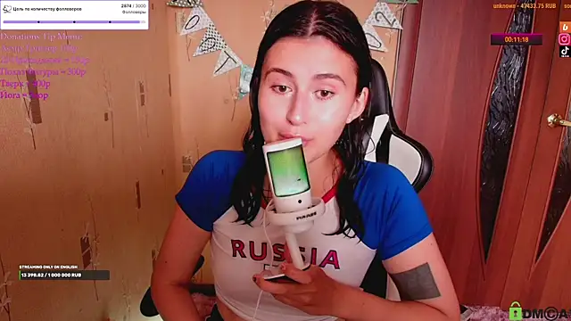 Snapshot of KristinaScott chatting on June 16, 3:47 pm KristinaScott online show from June 16, 3:47 pm