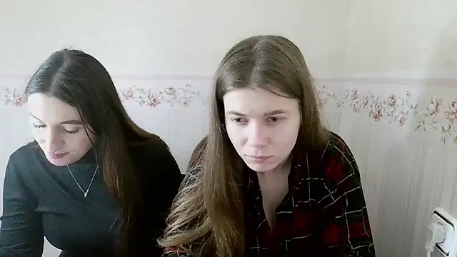 AzumiWenius online show from January 17, 6:11 pm