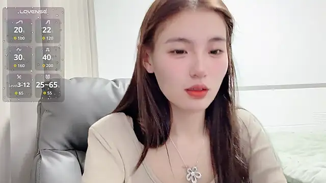 Snapshot of H-2005 chatting on February 7, 12:53 pm H-2005 online show from February 7, 12:53 pm