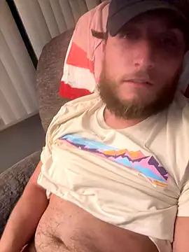 Snapshot of DevilDick05 chatting on November 16, 9:04 am DevilDick05 online show from November 16, 9:04 am