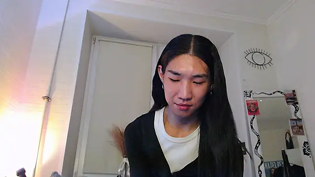 Snapshot of asiancvnttt chatting on November 16, 2:11 pm asiancvnttt online show from November 16, 2:11 pm