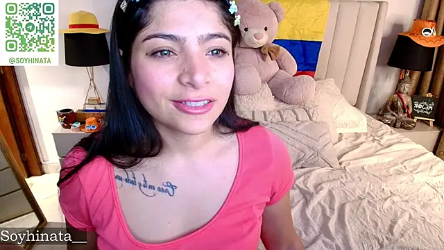 Snapshot of Emyii_ chatting on July 4, 2:07 am Emyii online show from July 4, 2:07 am