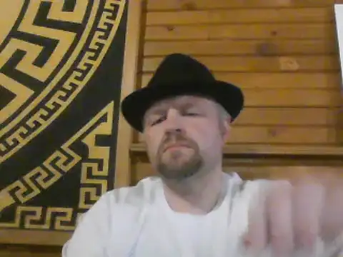 TheOneDonShaun online show from November 26, 5:08 am