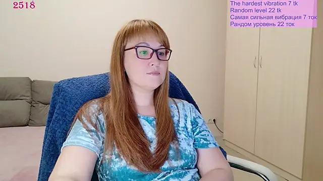Snapshot of Foxy-lady chatting on July 14, 5:07 pm Foxy-lady online show from July 14, 5:07 pm