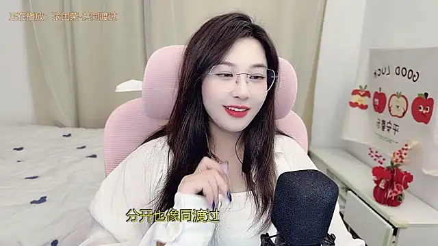 TTtia  online show from March 18, 2:42 pm