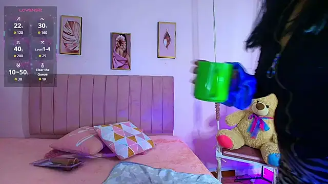 mei kora online show from January 9, 3:42 am