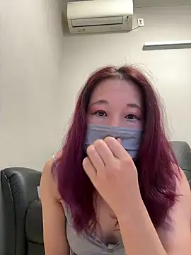 nana na425 online show from February 14, 12:29 am