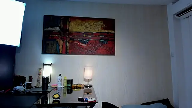 Snapshot of aress_damon chatting on December 22, 10:29 pm aress damon online show from December 22, 10:29 pm