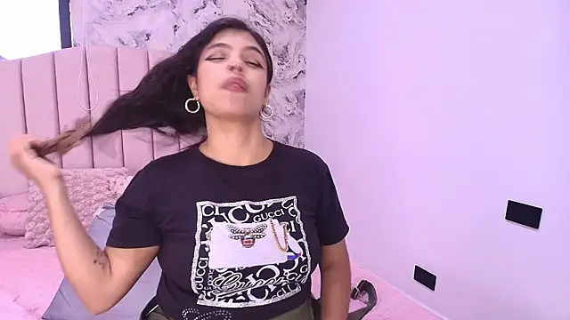 katsumi yan online show from February 1, 7:23 pm