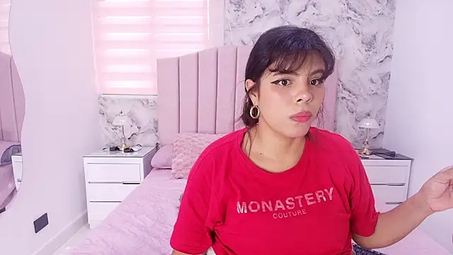 katsumi yan online show from February 25, 7:12 pm