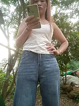 Snapshot of nangmo chatting on July 14, 11:10 pm nangmo online show from July 14, 11:10 pm