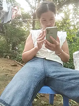 Snapshot of nangmo chatting on July 20, 10:39 am nangmo online show from July 20, 10:39 am