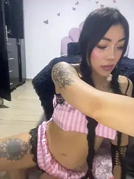 Snapshot of DAKOTA_SAKURA chatting on July 12, 1:02 pm DAKOTA SAKURA online show from July 12, 1:02 pm