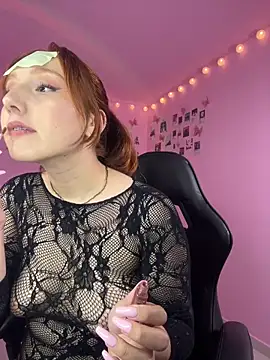 Snapshot of Davne_ chatting on April 28, 10:37 pm Davne online show from April 28, 10:37 pm