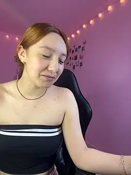 Snapshot of Davne_ chatting on May 21, 11:12 pm Davne online show from May 21, 11:12 pm