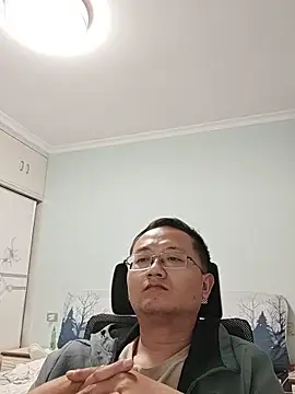 2026go online show from May 28, 3:31 pm