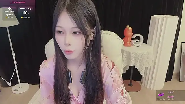 Snapshot of -Annababy chatting on June 1, 8:10 pm -Annababy online show from June 1, 8:10 pm